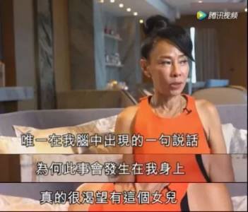 周潤發寵妻31年無子女，如今裸捐56億，真相是這樣……