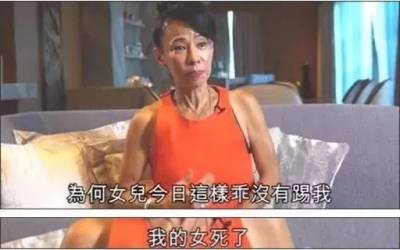 周潤發寵妻31年無子女，如今裸捐56億，真相是這樣……