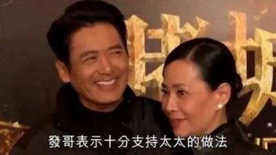 周潤發寵妻31年無子女，如今裸捐56億，真相是這樣……