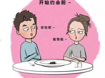 她畫出女人婚後的真實生活，太扎心了……猝不及防的心酸