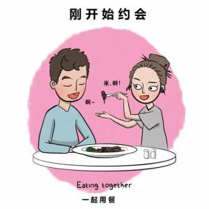 她畫出女人婚後的真實生活，太扎心了……猝不及防的心酸