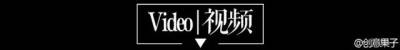 他曾一度胖到300多斤，卻用幾個月的時間狂甩71公斤，還練成了八塊腹肌和人魚線，如今逆襲成為最帥消防員