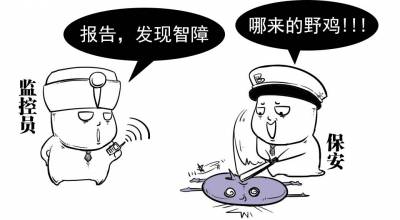 性愛不帶套很危險？知道越多害怕越少……