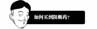 性愛不帶套很危險？知道越多害怕越少……