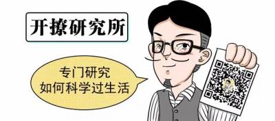 性愛不帶套很危險？知道越多害怕越少……