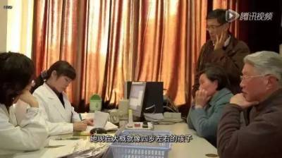 等待了20年，她終於嫁給了愛情，一起攜手走過43年，被寵到90歲，她說即使忘記一切，也不會忘記你