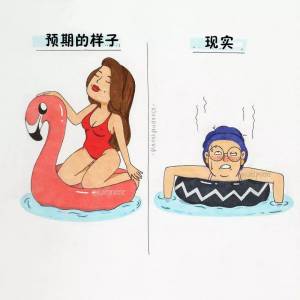 這個妹子畫出女生的生活日常，原來...大家都過得這麼粗糙...咳