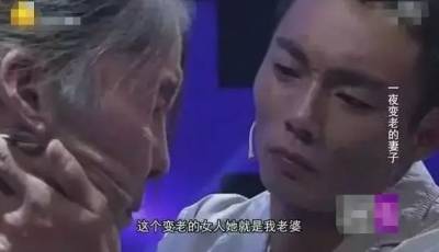 20歲少女生完孩子一夜之間老成了80歲，丈夫竟然這樣對她……