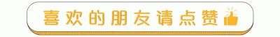 20歲少女生完孩子一夜之間老成了80歲，丈夫竟然這樣對她……