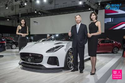 2018世界新車大展大揭密2:Jaguar Land Rover 前衛科技融合絕美設計打造SUV級距藝術新作