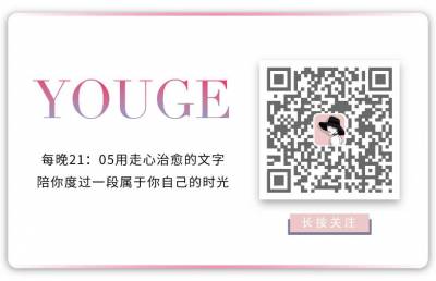 他23歲娶妻，28歲變性，38歲帶着3個孩子嫁給德國丈夫，50歲的金星歐洲住豪宅，如今的她活成最美的傳奇！