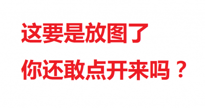 坐著就能賺錢？日本這些奇葩職業，你猜得到算我輸！