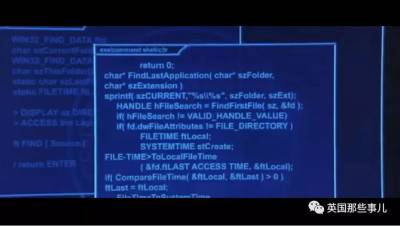 天！他們發現了個足以攻破全球電腦的漏洞，還把這個秘密成功保守了7個月！