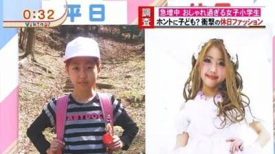 日本小學女生的妝前妝後，簡直都是社會我的姐啊！