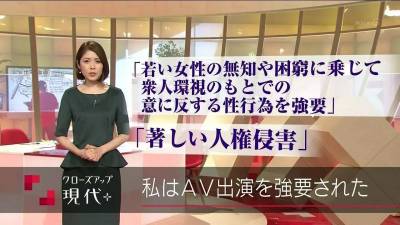 這名「從業30年資深男優」自爆業界最深黑暗面：是我逼她們變成這樣...