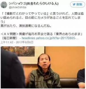 這名「從業30年資深男優」自爆業界最深黑暗面：是我逼她們變成這樣...