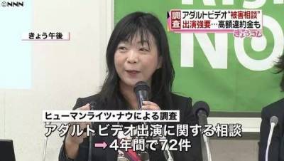 這名「從業30年資深男優」自爆業界最深黑暗面：是我逼她們變成這樣...