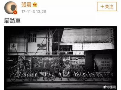 他15歲提名影帝，從「殺人少年」到國民男神，如今專寵小情人！