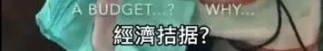 3歲坐擁350萬粉絲，「戲精」小蘿莉爆紅網路，網友：奧斯卡該頒給她