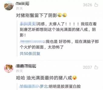 他是周星馳的助理，星爺讓他客串了一下，他的角色卻成為經典之作