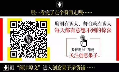 61歲的他18年與妻子約定丁克一生，如今卻偷偷生了娃，男人的反悔比出軌更可恥？