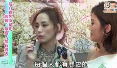 阿嬌狂曬鑽戒終於要嫁了！三個月便閃婚度蜜月的她，幸福沒有缺席！