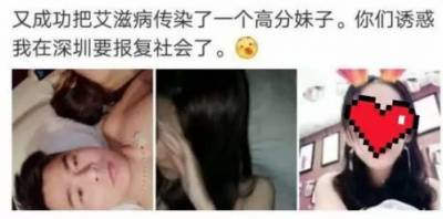 可怕的泡妞生意：睡了400個女孩，賺了5000萬