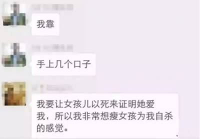 可怕的泡妞生意：睡了400個女孩，賺了5000萬