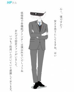 「MUJI男」和「ZARA男」到底是什麼男？這些品牌擬人化後男友力簡直了！