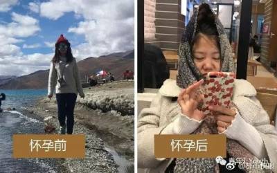 老婆懷孕前VS懷孕後，這些曝光的私密照看完卻哭了......