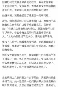 走在街頭，突然就被強迫帶走...全世界每年至少250萬人「神秘消失」，成了性玩物 奴工 虐殺對象...