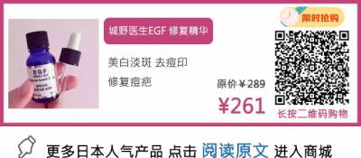 日本綜藝節目狂爆18禁影片猛料，連大姨媽期間也有辦法拍片？