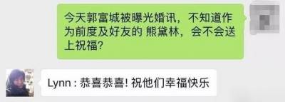 39歲熊黛林生下雙胞胎：多謝你的不娶之恩，讓我遇見更好的人！