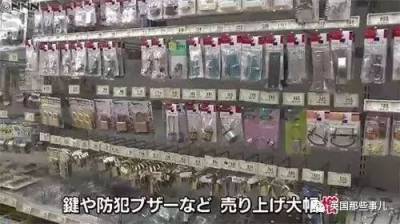 逃獄23天引發上萬警察追捕…而這哥逃獄的原因，是在搞笑麼？