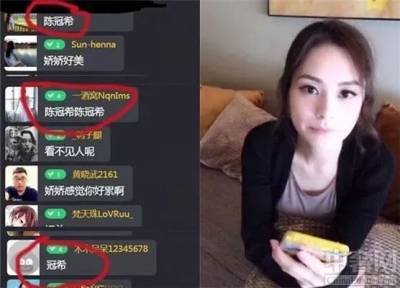 阿嬌被曝結婚：請一定要幸福啊，一直在受傷的姑娘