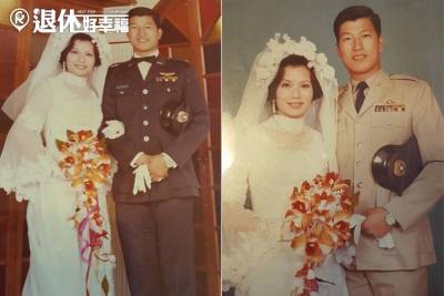 沒有不吵架的夫妻！軍中情人夢，相知相惜走一生的秘訣？