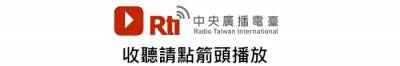 就要聽「婉」報》葉永鋕離世20年，看見男性被害者的掙扎