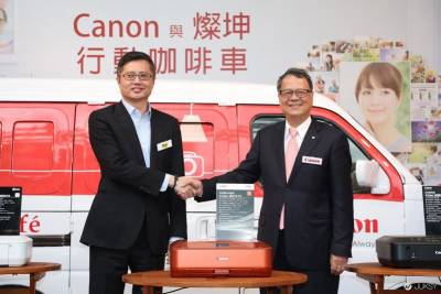 Canon印表機與燦坤攜手 PIXMA行動咖啡車全台開跑！ 打卡再送熱咖啡 產品折價券大方送