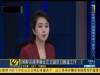 朝鮮央視美女主播曝光二十出頭端莊漂亮（圖）