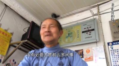 中年猥瑣大叔帶著未成年「學生妹」開房間，酒店的櫃檯看見後說．．．