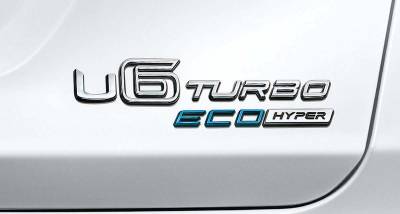 史上最大規模小改款 LUXGEN U6 TURBO ECO HYPER