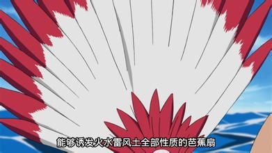 「六道鳴人」PK上「六道佐助」，到底是誰會嬴呢？竟然是他…太意外了！！