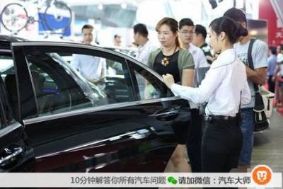 買車時千萬不能說的話否則銷售「吃定你」了