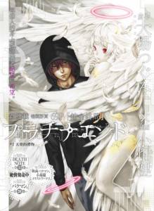 死亡筆記本作者大場鶇＋小畑健！【Platinum End】新作再開