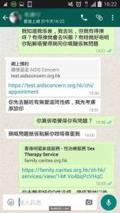 他背著女友花錢找女人被發現時慘遭大家圍剿怒罵，但是看了他「說出口的痛」大家竟然住口了…