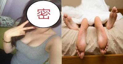 昨晚這女孩「卵子衝腦」，跟18歲處男同床...對他做了「一個動作」...事情就失控了！