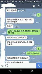 女友穿得很辣在街上被我......當場崩潰！完全不敢相信這是真的啊！！