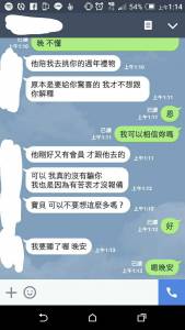 女友穿得很辣在街上被我......當場崩潰！完全不敢相信這是真的啊！！