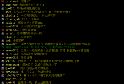 女友穿得很辣在街上被我......當場崩潰！完全不敢相信這是真的啊！！