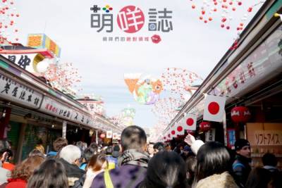 喵妹的日本宅宅跨年之旅小遊記 *´∀` ～♥（中）東京海賊塔我來啦！